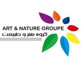 Telegram profile photo for Human Nature Art