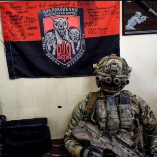 Telegram profile photo for Война | Military