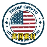 Telegram profile photo for 【美国素材】旅游|生活|美食|风景|购物|高清大图|