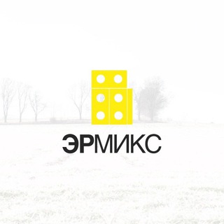 Telegram profile photo for ЭРМИКС КИРПИЧ ЛЕГО