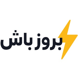 Telegram profile photo for بروز باش
