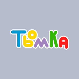 Telegram profile photo for TEMKA.COM.UA виробник дитячого одягу