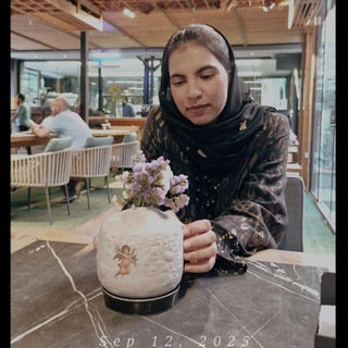 Telegram profile photo for برای تماشا | محبوبه صداقتی