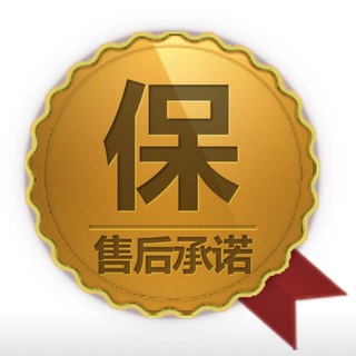 Telegram profile photo for TG代发/代上排名/代投广告/推广/开会员
