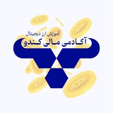 Telegram profile photo for آموزش رمز ارز کندو | Cando Crypto