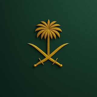 Telegram profile photo for التقويم والتعليم والتدريب