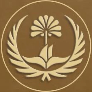 Telegram profile photo for مكتب التشغيل المركزي