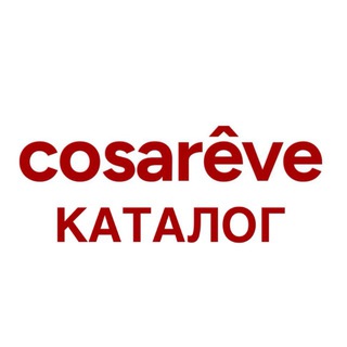 Telegram profile photo for Каталог COSARÊVE