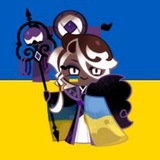 Telegram profile photo for 🥺ⓘ Данный комментарий не доступен в вашем регионе🥺