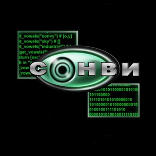 Telegram profile photo for lib1: сонви