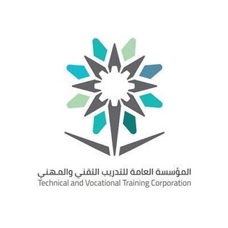 Telegram profile photo for دليل الكلية التقنية