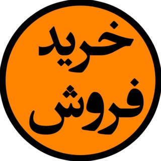 Telegram profile photo for گروه کالاف دیوتی موبایل