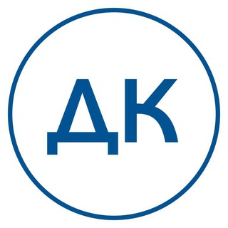 Telegram profile photo for Департамент кадров
