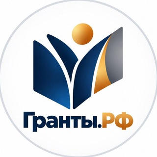 Telegram profile photo for Гранты РФ ПФО