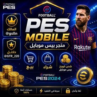 Telegram profile photo for سنتر | ابو علي
