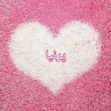 Telegram profile photo for 💝همکاری پرنیا💝