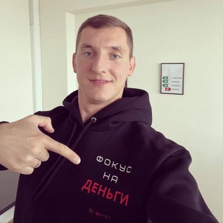 Telegram group profile photo for ВЕРЕГИН | Вывожу на 1🍋+ в месяц экспертов