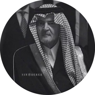 Telegram profile photo for عبارات , آشتياق 𖤐.