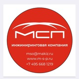 Telegram profile photo for МСП - индустриальное оборудование для хлебопекарной отрасли. 8 495 668-12-19