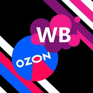 Telegram profile photo for WB - OZON - MARKET горящие скидки🔥