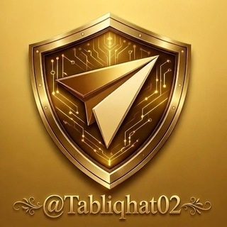Telegram group profile photo for تبلیغات آزاد رایگان ملت