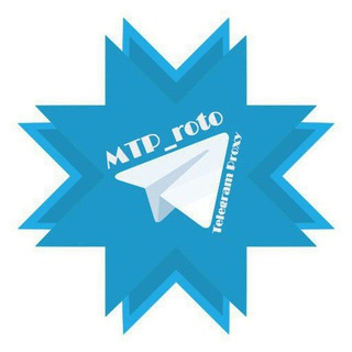 Telegram profile photo for Telegram free Proxy
