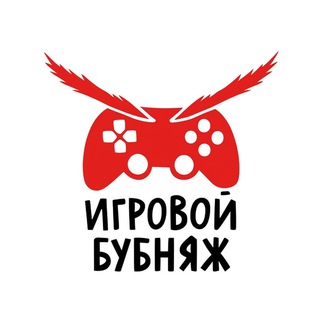 Telegram profile photo for Игровой бубняж