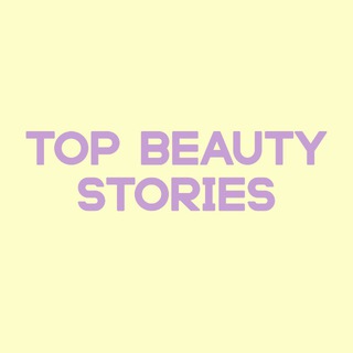 Telegram profile photo for TOP BEAUTY STORIES