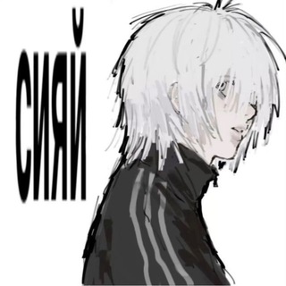 Telegram profile photo for get 怖かった