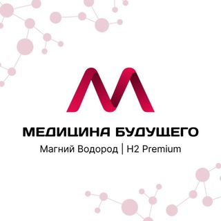 Telegram group profile photo for Медицина будущего | Чат