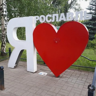 Telegram profile photo for Ярославль новости