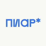 Telegram profile photo for Пиар со звёздочкой | Максим Ермохин