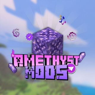 Telegram profile photo for Аметист | Моды для Майнкрафт
