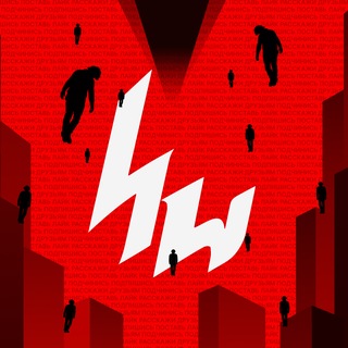 Telegram profile photo for hypewave