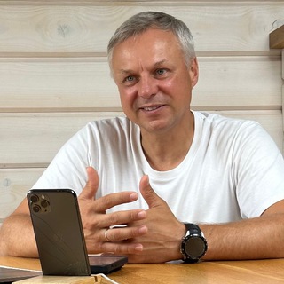 Telegram profile photo for PRO бизнес и жизнь. Алексей Ершов