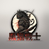 Telegram profile photo for KURO NEKO SENSHI