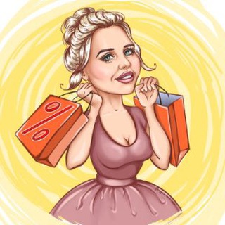 Telegram profile photo for Скидки, находки и промокоды WB, Ozon, Яндекс Маркет | ВБ Озон