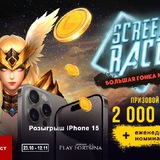 Telegram profile photo for Игровые автоматы играть бесплатно и без регистрации новые игры 777 Вулкан бесплатно