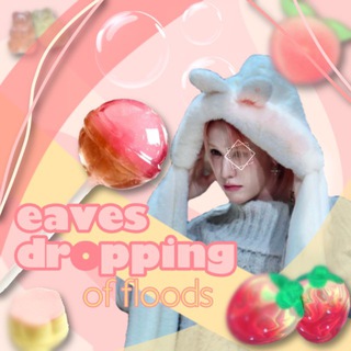 Telegram profile photo for подслушка флудов 🌷