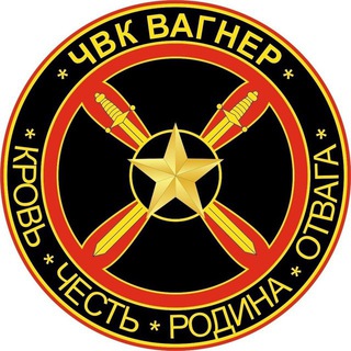 Telegram profile photo for Операция Z