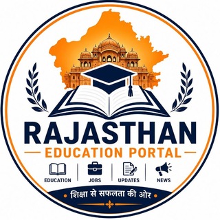 Telegram profile photo for Rajasthan Education Portal