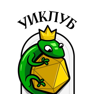 Telegram profile photo for Уральский Игровой Клуб