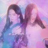 Telegram profile photo for Ꮪ1ᏒᎬN