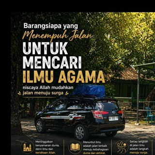 Telegram profile photo for INFO UMUM