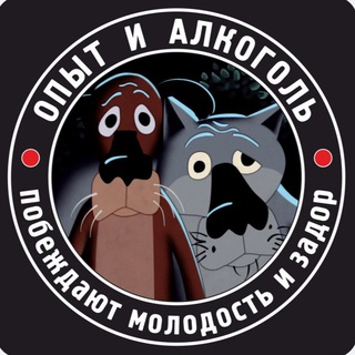 Telegram profile photo for Ш&М