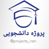 Telegram profile photo for امنیت کاربران
