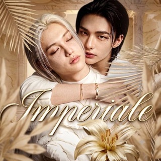 Telegram profile photo for Impériale