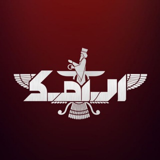 Telegram profile photo for rapis.mic