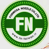 Telegram profile photo for FORMOSA NOZZLE CO.,LTD | مه پاش