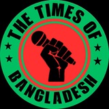 Telegram profile photo for The Times Of Bangladesh